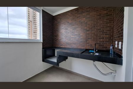 Apartamento para alugar com 58m², 2 quartos e 2 vagas Apartamento para alugar com 58m², 2 quartos e 2 vagasVaranda gourmet