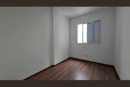 Apartamento para alugar com 58m², 2 quartos e 2 vagas Apartamento para alugar com 58m², 2 quartos e 2 vagasQuarto