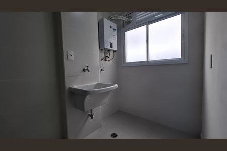 Apartamento para alugar com 58m², 2 quartos e 2 vagas Apartamento para alugar com 58m², 2 quartos e 2 vagasÁrea de Serviço