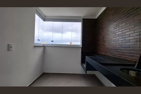 Apartamento para alugar com 58m², 2 quartos e 2 vagas Apartamento para alugar com 58m², 2 quartos e 2 vagasVaranda gourmet