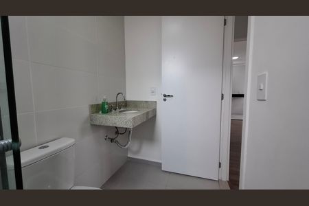 Apartamento para alugar com 58m², 2 quartos e 2 vagas Apartamento para alugar com 58m², 2 quartos e 2 vagasBanheiro 2