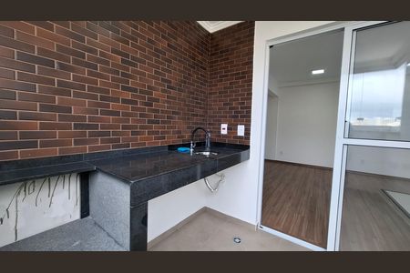 Apartamento para alugar com 58m², 2 quartos e 2 vagas Apartamento para alugar com 58m², 2 quartos e 2 vagasVaranda gourmet