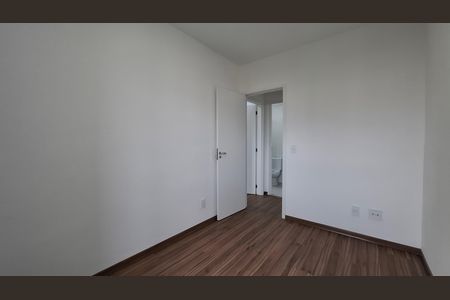 Apartamento para alugar com 58m², 2 quartos e 2 vagas Apartamento para alugar com 58m², 2 quartos e 2 vagasQuarto