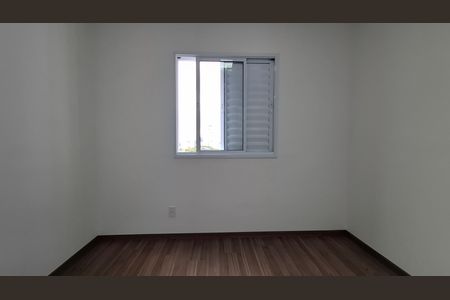 Apartamento para alugar com 58m², 2 quartos e 2 vagas Apartamento para alugar com 58m², 2 quartos e 2 vagasQuarto 1 suíte