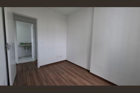 Apartamento para alugar com 58m², 2 quartos e 2 vagas Apartamento para alugar com 58m², 2 quartos e 2 vagasQuarto