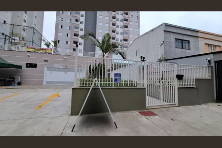 Apartamento para alugar com 58m², 2 quartos e 2 vagas Apartamento para alugar com 58m², 2 quartos e 2 vagasFachada