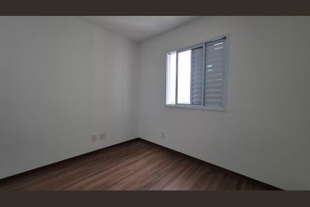 Apartamento para alugar com 58m², 2 quartos e 2 vagas Apartamento para alugar com 58m², 2 quartos e 2 vagasQuarto 1 suíte