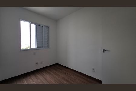 Apartamento para alugar com 58m², 2 quartos e 2 vagas Apartamento para alugar com 58m², 2 quartos e 2 vagasQuarto