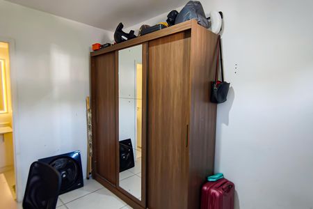 Apartamento à venda com 62m², 2 quartos e 1 vaga Apartamento à venda com 62m², 2 quartos e 1 vagaSuíte