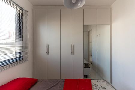 Apartamento para alugar com 25m², 1 quarto e sem vagaQuarto