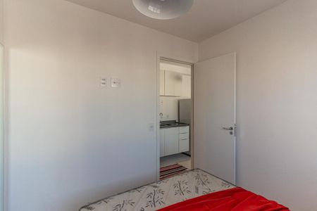 Apartamento para alugar com 25m², 1 quarto e sem vagaQuarto