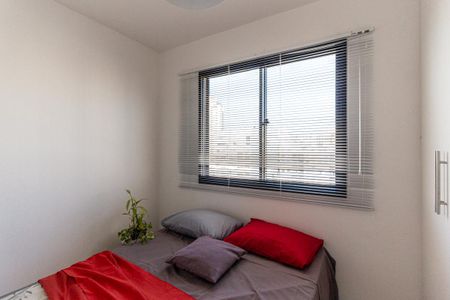 Apartamento para alugar com 25m², 1 quarto e sem vagaQuarto