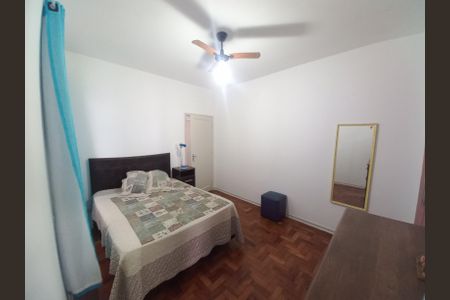 Apartamento para alugar com 42m², 1 quarto e sem vaga Apartamento para alugar com 42m², 1 quarto e sem vagaQuarto Suíte