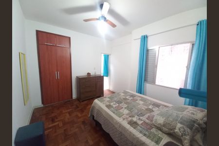 Apartamento para alugar com 42m², 1 quarto e sem vaga Apartamento para alugar com 42m², 1 quarto e sem vagaQuarto Suíte
