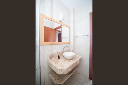 Apartamento à venda com 83m², 2 quartos e sem vagaBanheiro