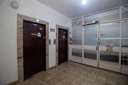 Apartamento à venda com 83m², 2 quartos e sem vagaHall de entrada