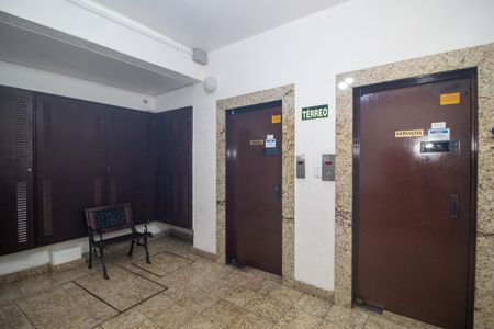 Apartamento à venda com 83m², 2 quartos e sem vagaHall de entrada