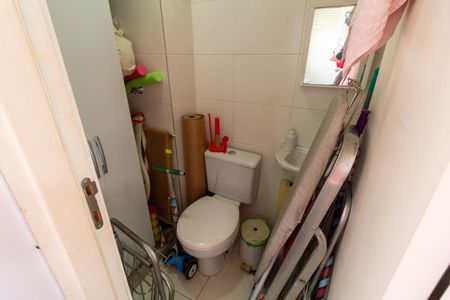 Apartamento à venda com 102m², 3 quartos e 2 vagasBanheiro de Serviço