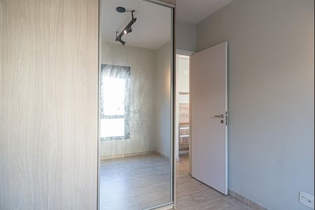 Apartamento à venda com 40m², 1 quarto e 1 vagaQuarto