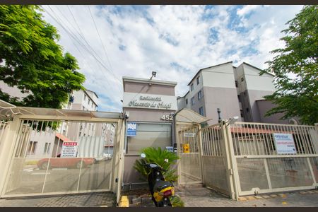 Apartamento à venda com 54m², 2 quartos e 1 vagaFachada