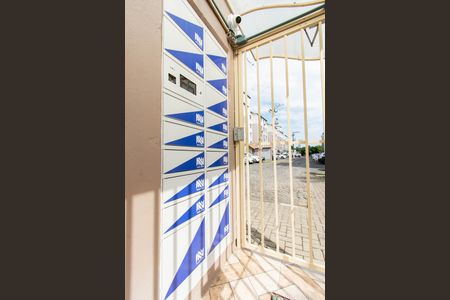 Apartamento à venda com 54m², 2 quartos e 1 vagaÁrea comum