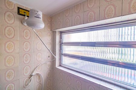 Apartamento à venda com 97m², 2 quartos e 1 vagaBanheiro Social