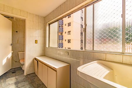 Apartamento à venda com 97m², 2 quartos e 1 vagaÁrea de Serviço