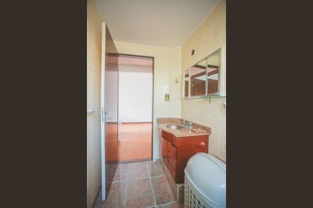 Apartamento à venda com 97m², 2 quartos e 1 vagaBanheiro 