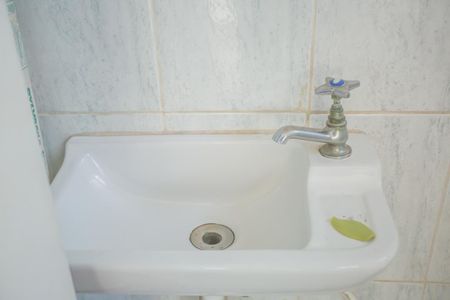 Apartamento à venda com 97m², 2 quartos e 1 vagaBanheiro de Serviço