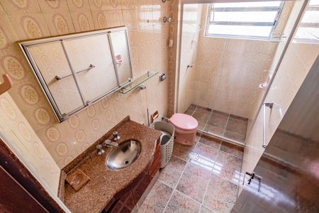 Apartamento à venda com 97m², 2 quartos e 1 vagaBanheiro Social