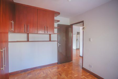 Apartamento à venda com 97m², 2 quartos e 1 vagaQuarto 1