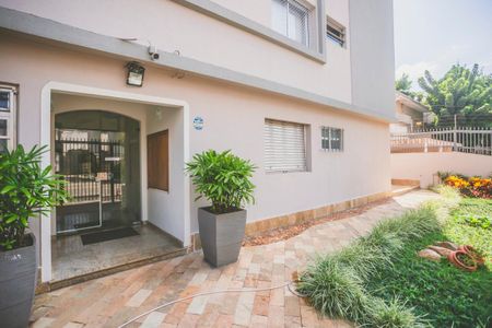 Apartamento à venda com 97m², 2 quartos e 1 vagaHall de Entrada