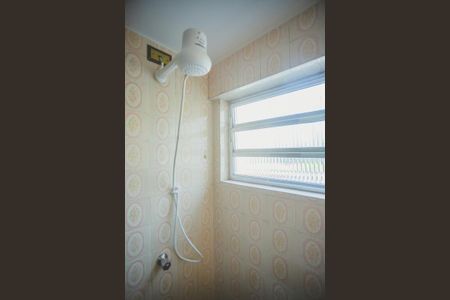 Apartamento à venda com 97m², 2 quartos e 1 vagaBanheiro 