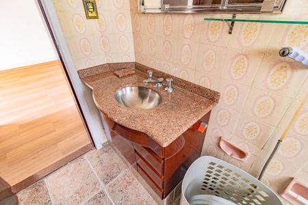 Apartamento à venda com 97m², 2 quartos e 1 vagaBanheiro Social