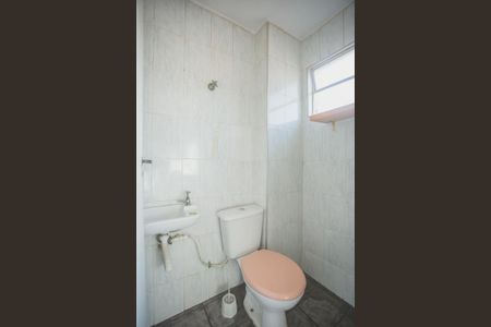 Apartamento à venda com 97m², 2 quartos e 1 vagaBanheiro de Serviço