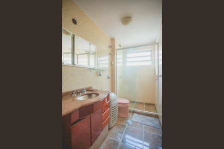 Apartamento à venda com 97m², 2 quartos e 1 vagaBanheiro 