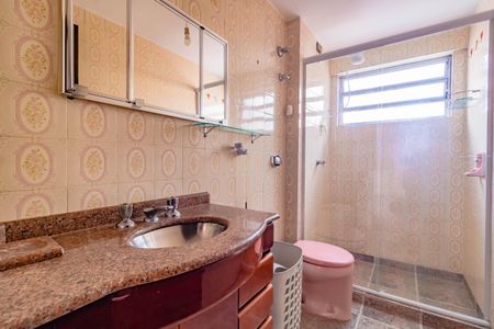 Apartamento à venda com 97m², 2 quartos e 1 vagaBanheiro Social