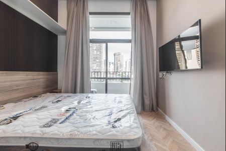 Apartamento à venda com 32m², 1 quarto e sem vagaQuarto