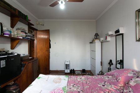 Apartamento à venda com 180m², 4 quartos e 3 vagasQuarto 1