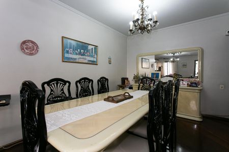 Apartamento à venda com 180m², 4 quartos e 3 vagasSala de Jantar