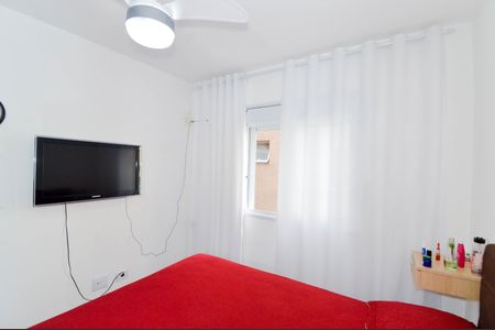 Apartamento à venda com 47m², 2 quartos e 1 vagaQuarto 2