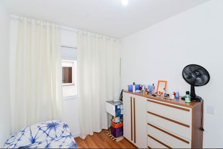 Apartamento à venda com 47m², 2 quartos e 1 vagaQuarto 1