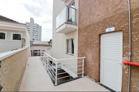 Apartamento à venda com 47m², 2 quartos e 1 vagaÁrea externa