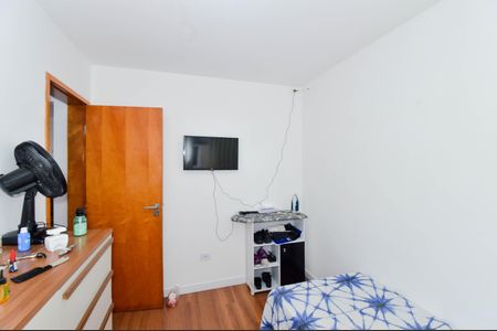 Apartamento à venda com 47m², 2 quartos e 1 vagaQuarto 1