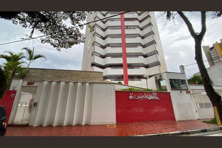 Apartamento à venda com 134m², 3 quartos e 3 vagasFachada