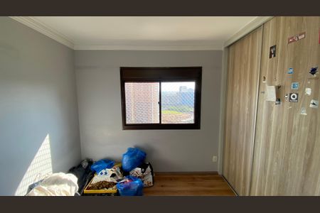 Apartamento à venda com 182m², 4 quartos e 3 vagasQuarto 1