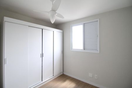 Apartamento à venda com 62m², 3 quartos e 1 vaga Apartamento à venda com 62m², 3 quartos e 1 vagaQuarto 2