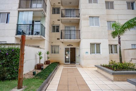 Apartamento à venda com 62m², 2 quartos e 1 vagaFachada do bloco