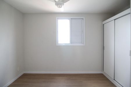 Apartamento à venda com 62m², 3 quartos e 1 vaga Apartamento à venda com 62m², 3 quartos e 1 vagaSuíte