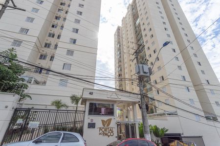 Apartamento à venda com 62m², 2 quartos e 1 vagaFachada do condomínio